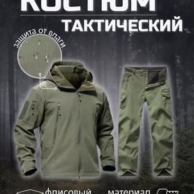 Тактический костюм softshell оптом