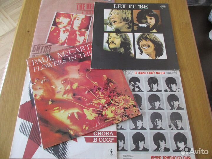 Beatles Lp Rus