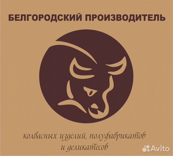 Помощник главного бухгалтера