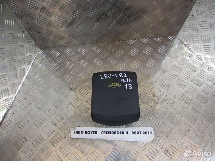 Airbag Range Rover Land Rover Freelander 2
