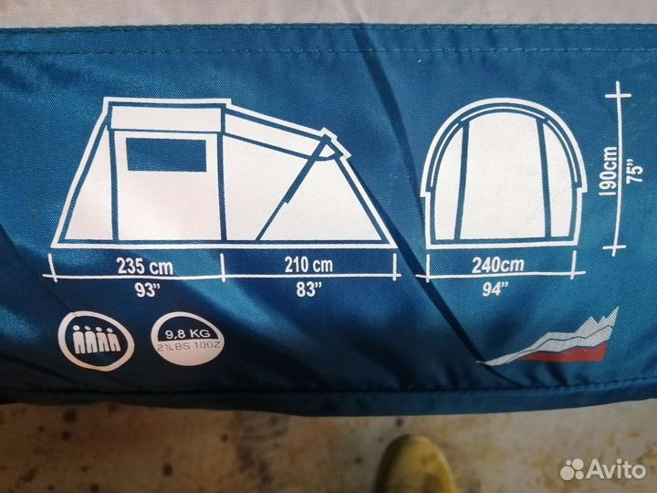 Палатка на две комнаты с кухней