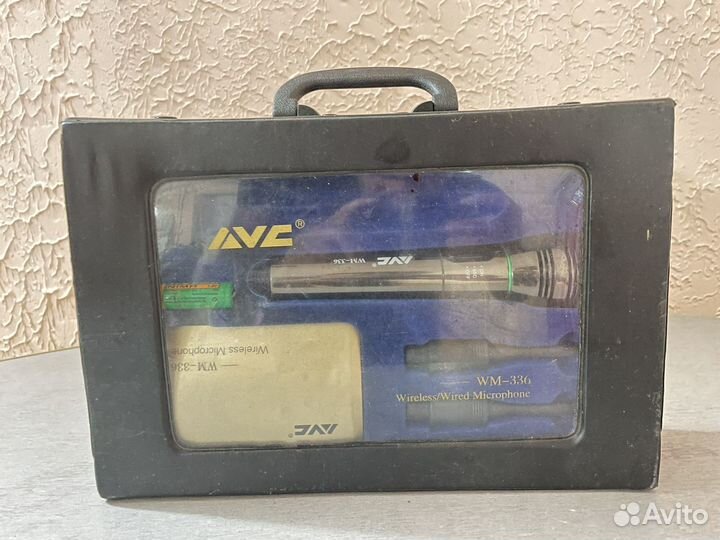 Дистанционный микрофон