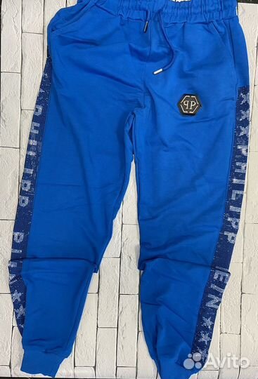 Спортивный костюм тройка женский