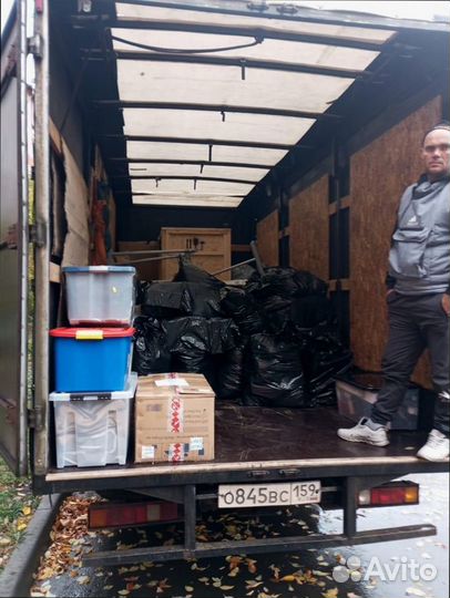 Грузоперевозки межгород со страховкой от 200км