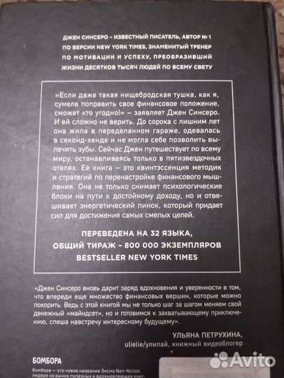 Книги новые