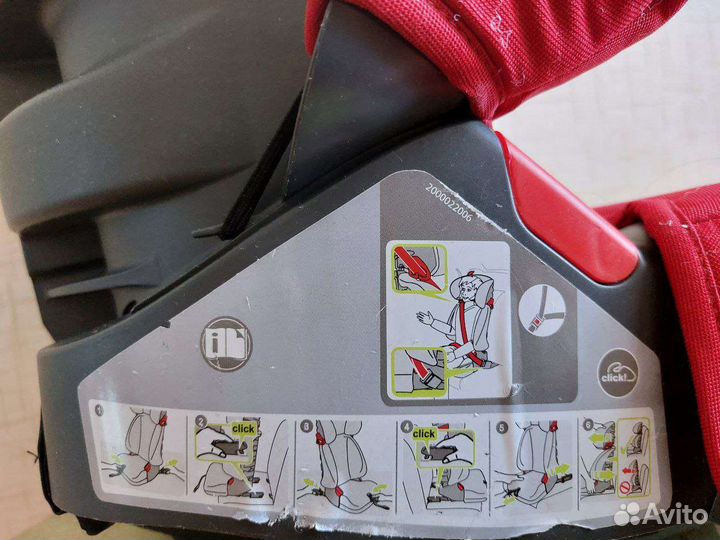 Britax romer бритакс ромер Автокресло