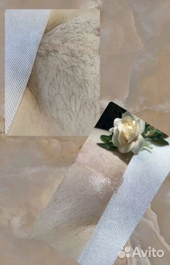 Мастер шугаринга