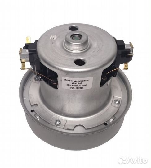 Мотор пылесоса 1800w нх-1800 Н-116/h-44mm, D-130mm