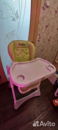 Стульчик для кормления babyton