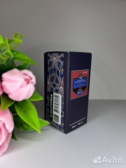 Парфюм Designer shaik Opulent No77 For Men 25мл
