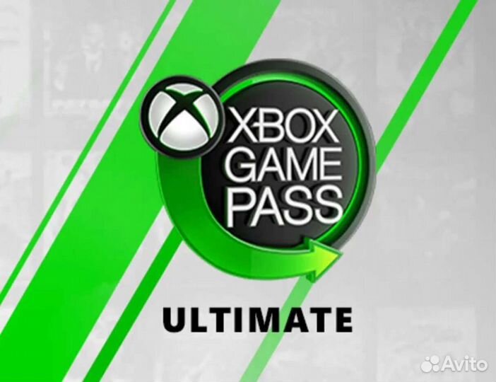 Подписка Xbox Game Pass Ultimate 12+1 месяцев