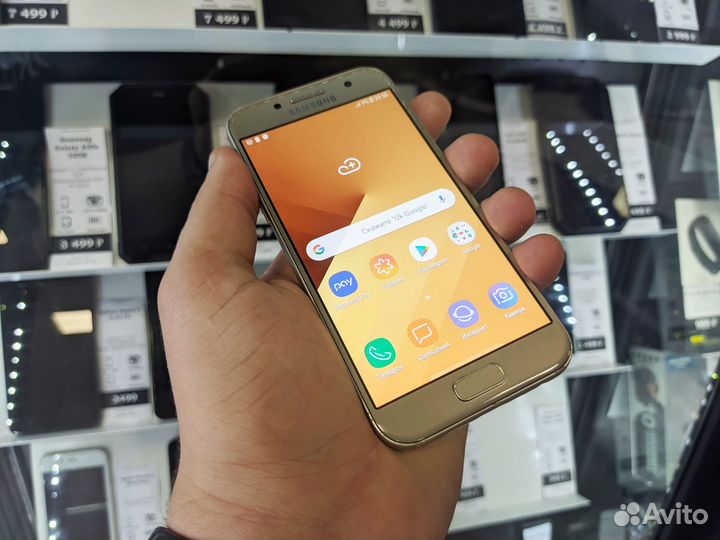 Смартфон Samsung Galaxy A3 (2017) (скупка/обмен)