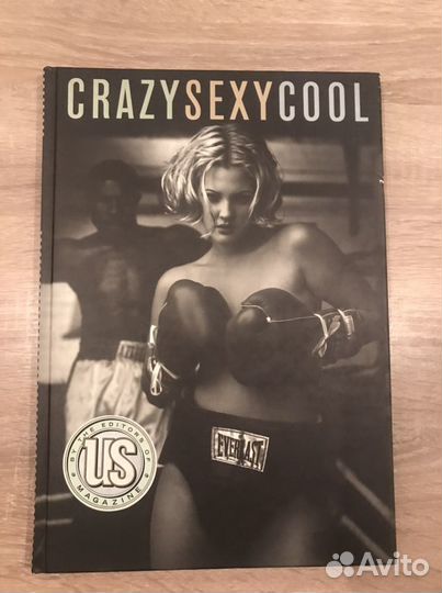 Crazysexycool by US magazine