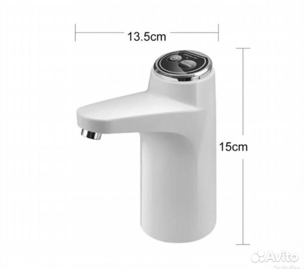 Автоматическая помпа для воды новая