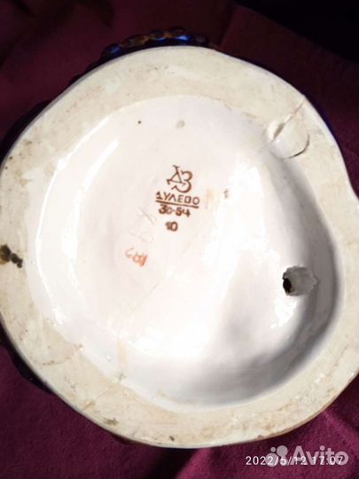 Пепельница, СССР, 1951г, фарфор, трещина склеена