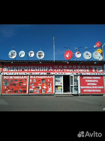 Шнур микро 3 метра