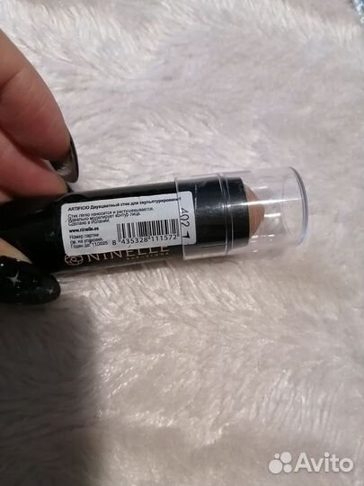 Ninelle Стик для скульптурирования Artificio