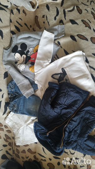 Детские вещи пакетом для мальчика