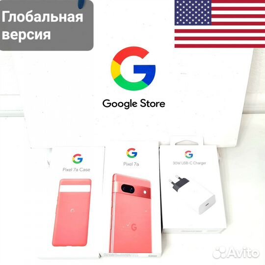 Google Pixel 7a, 8/128 ГБ
