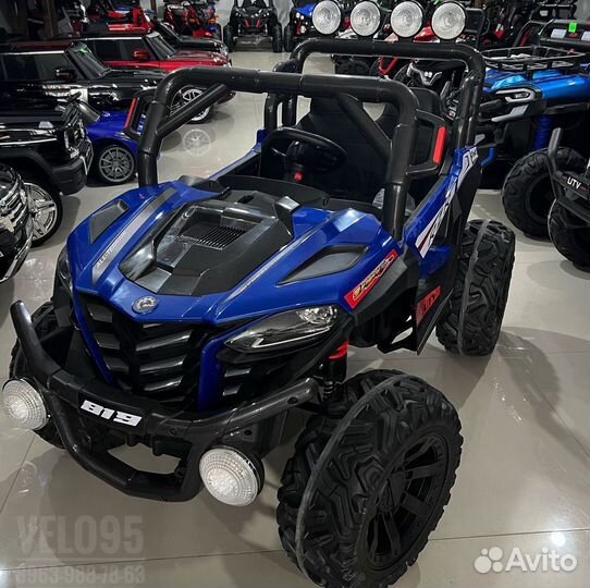 Детские электромобили машинки