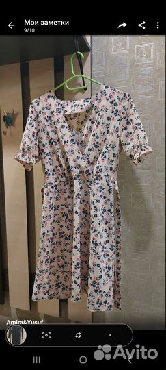 Женские вещи пакетом