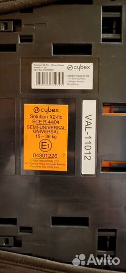 Детское автокресло 15 до 36 кг cybex solution