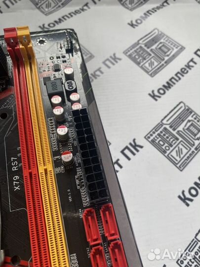 Материнская плата Mashinist RS-7 (сокет LGA 2011 )