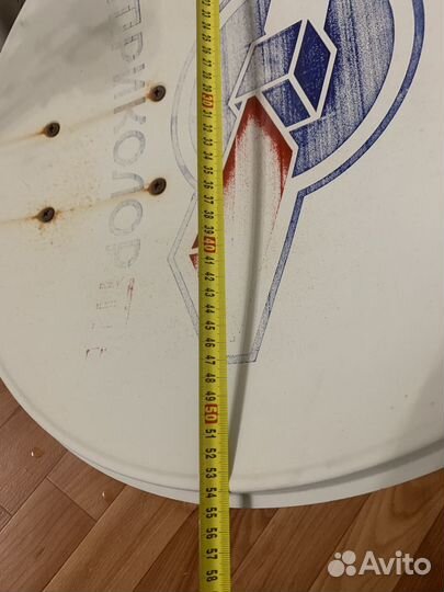 Антенна спутниковая