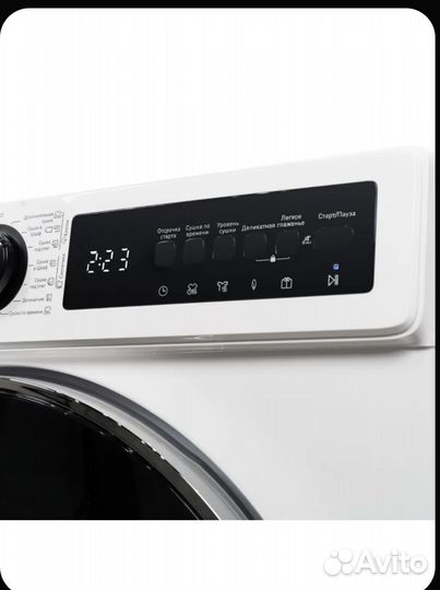 Сушильная машина для белья DeLonghi