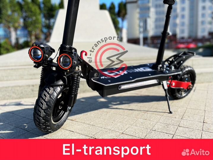 Электросамокат Woolong M5 мощный с сиденьем