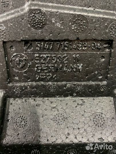 Пол багажника Bmw 5-Series E60 N52B25A 2005