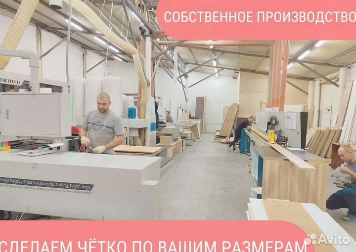 Шкаф на заказ классика