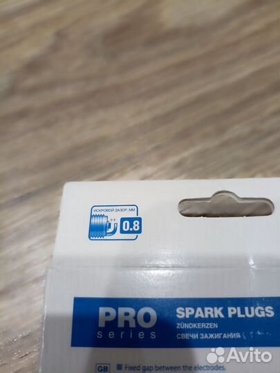 Свечи finwhale fs-10 газ 402 4шт