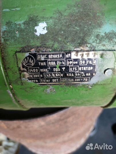 Электродвигатель 220в-380в