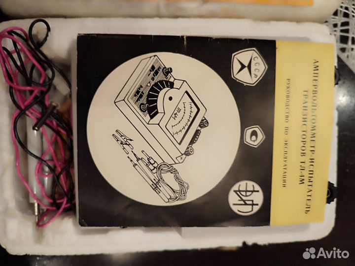 Тестер тл 4М