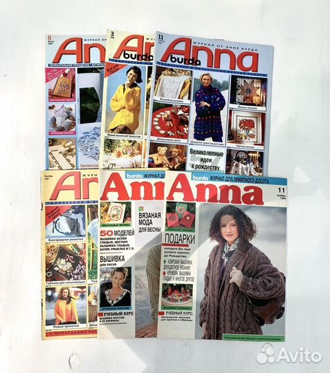 Журналы по рукоделию Анна, Лена 94-2006 гг