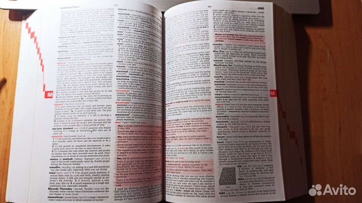 Macmillan dictionary, словарь английского языка