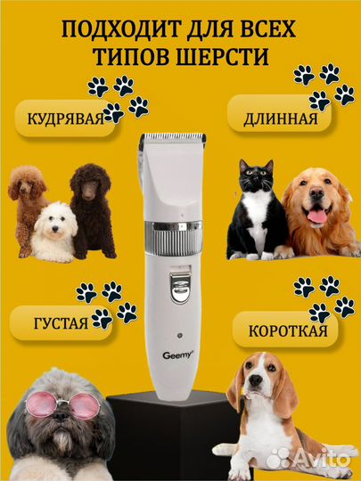 Инфографика для ozon и wildberries