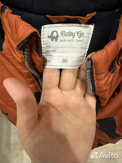 Зимний комбинезон 86 babygo