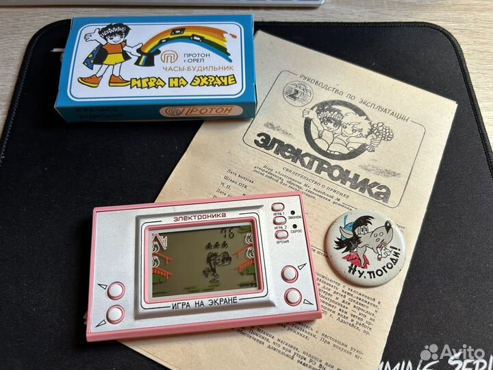 Игра Электроника Ну, погоди. Раритет. 1993 год