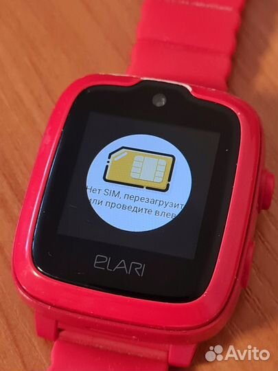 Детские смарт часы Elari KidPhone 4G с алисой, GPS