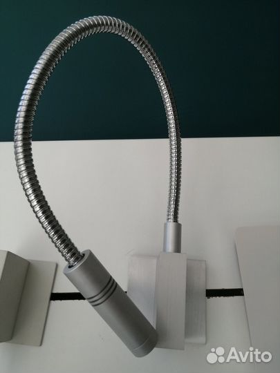 Бра для чтения