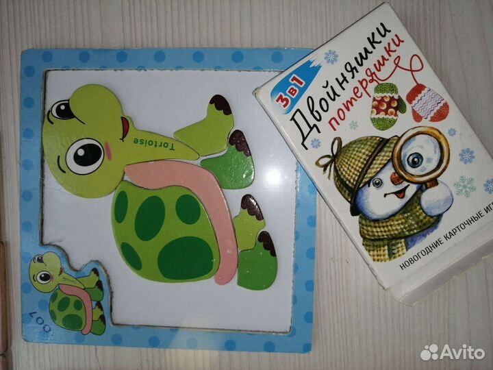 Пазлы пакетом