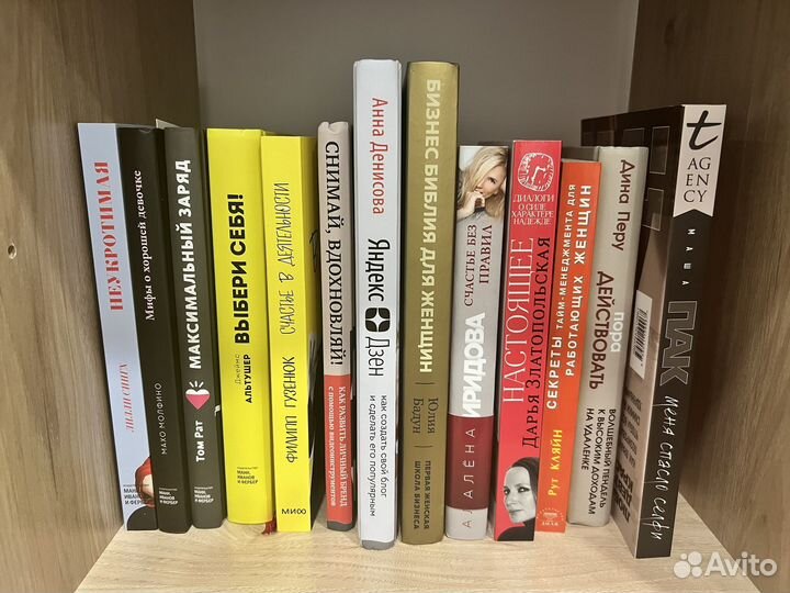 Новые книги в ассортименте