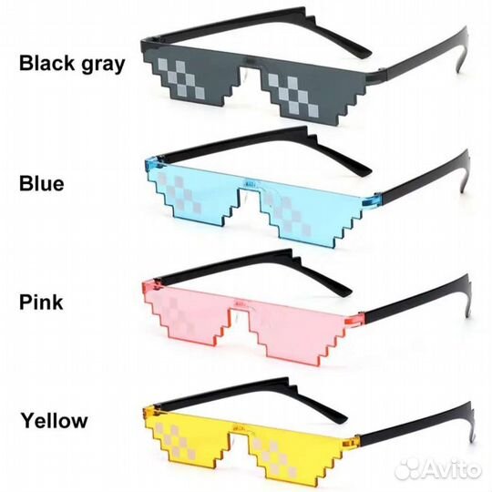 Очки летние