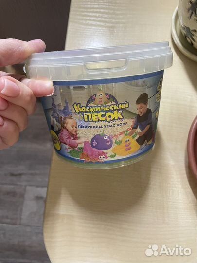 Кинетический песок