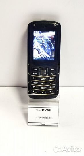 teXet TM-520R