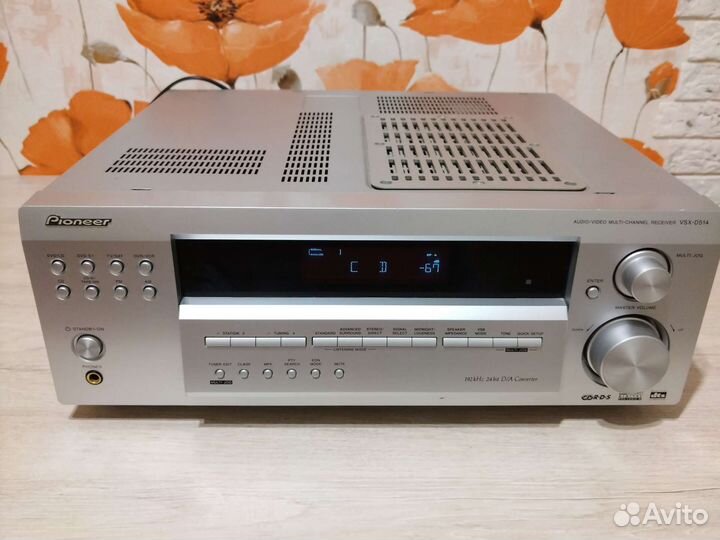 Av ресивер 5.1 pioneer