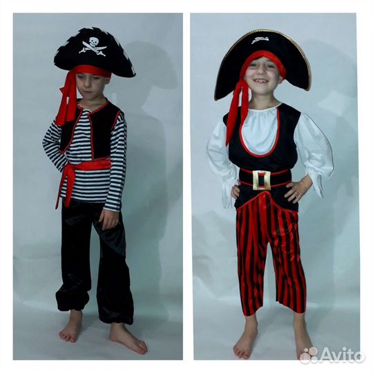 Костюм Разбойника. Пирата