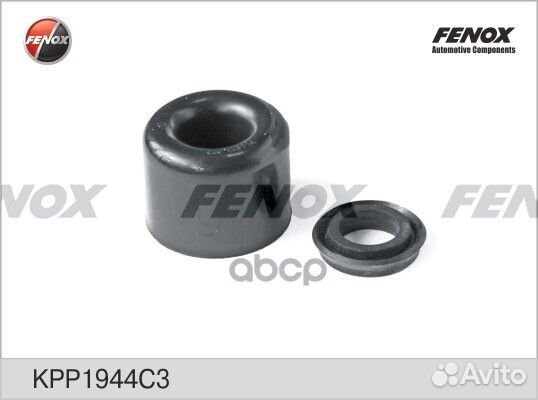 Ремкомплект цилиндра сцепления KPP1944C3 fenox